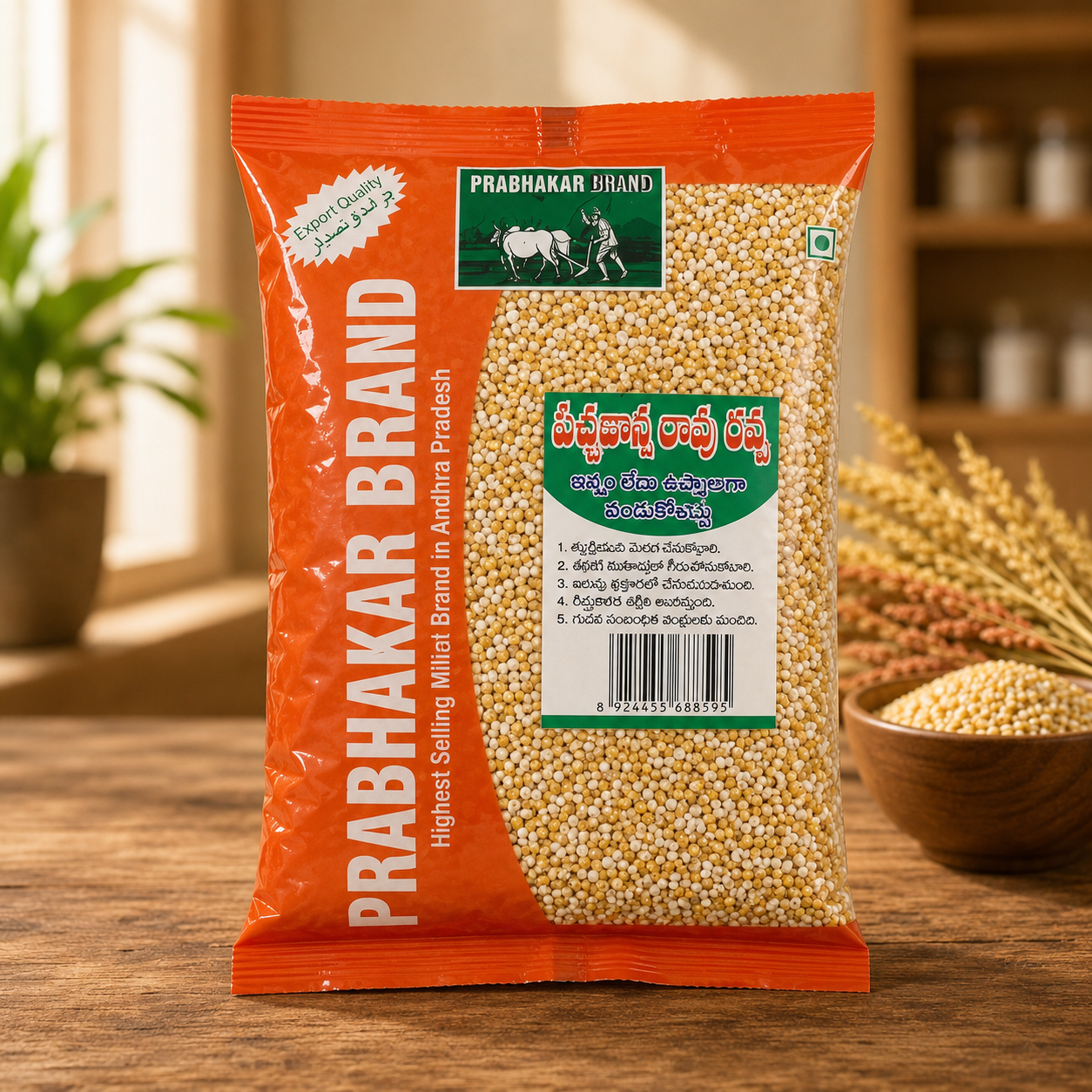 Jower Ravva Yellow Jowar_Big Rava (500GM) Prabhakar – healthyyfoods.com