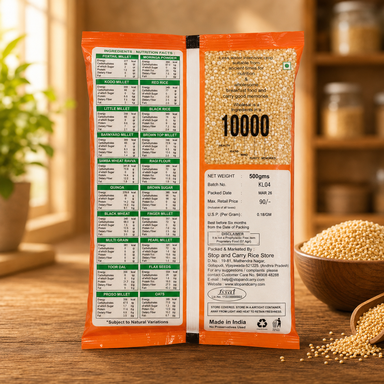 Jower Ravva Yellow Jowar_Big Rava (500GM) Prabhakar – healthyyfoods.com